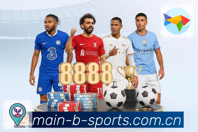 提醒驱动持续追赛